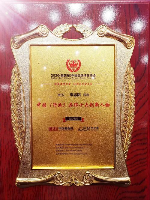 华星兄弟直播靠谱吗