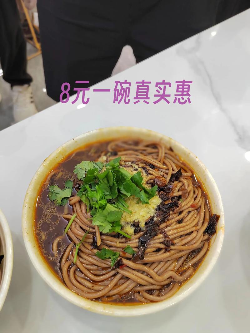 抖音上卖饸饹面女孩