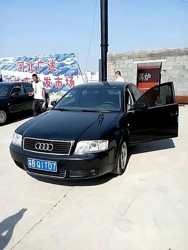 快手卖下线车的是假的