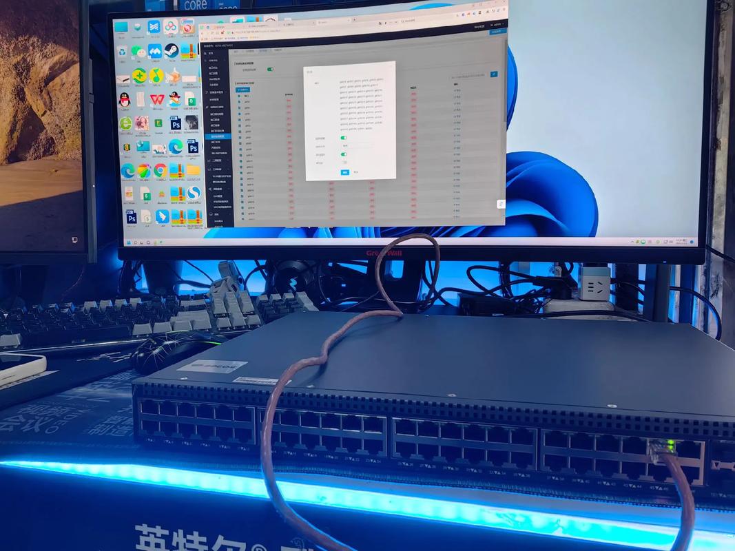 抖音天翼40g套餐