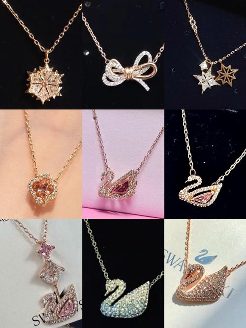 抖音同款施华洛项链