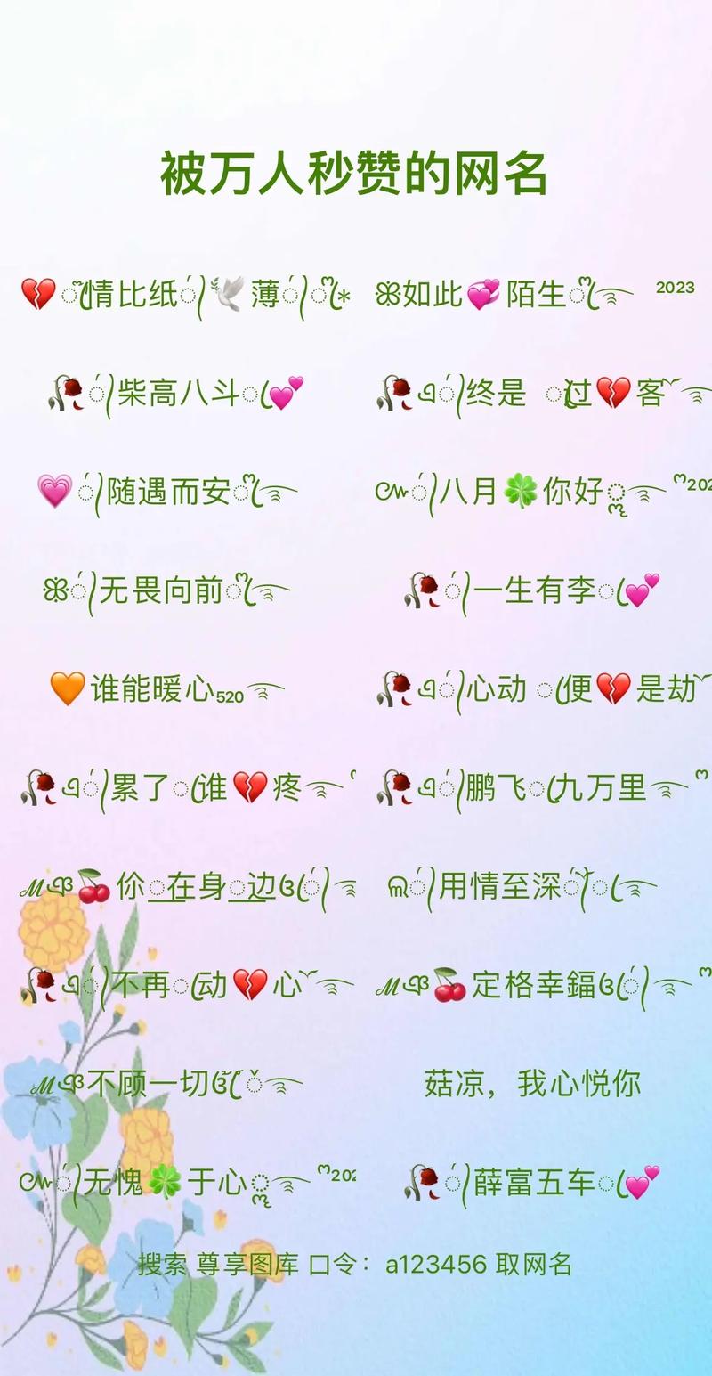 快手里上热门什么意思