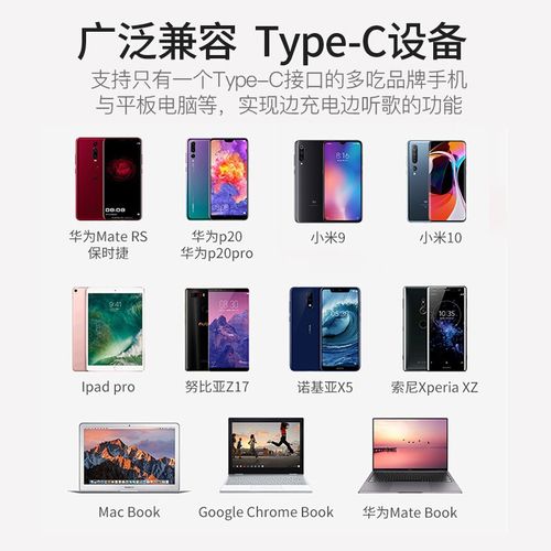 快手声卡转换器怎么用