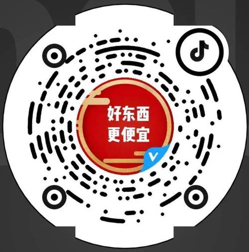 辽阳交广段玉抖音号