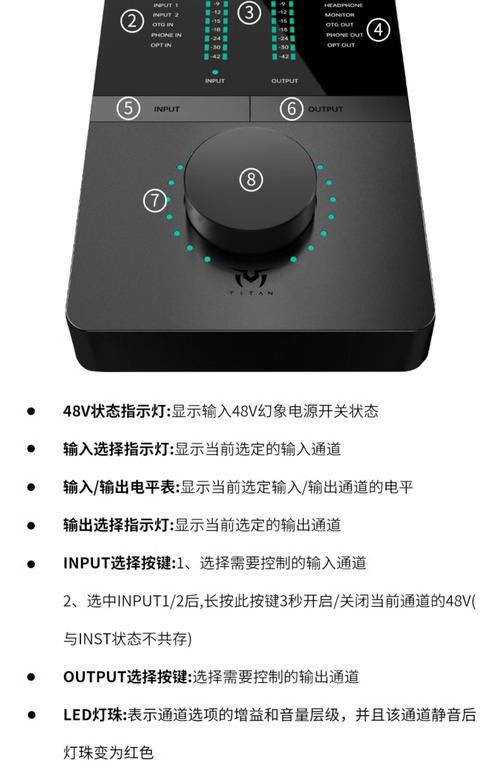 快手喊麦用什么声卡好