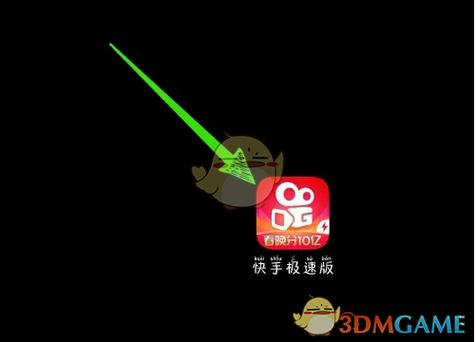 快手如何让图片播的慢