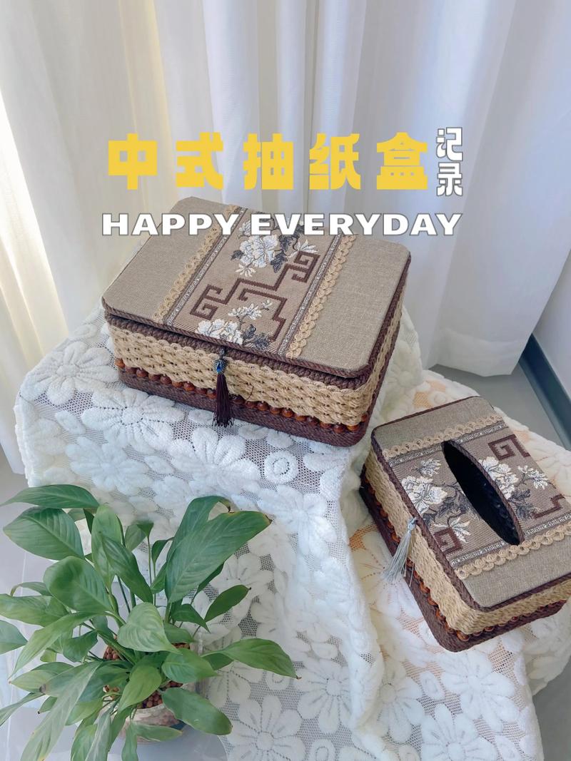 抖音把钱塞抽纸盒里