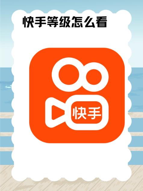 类似快手的很黄的软件