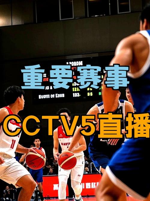 天津tv5在线直播