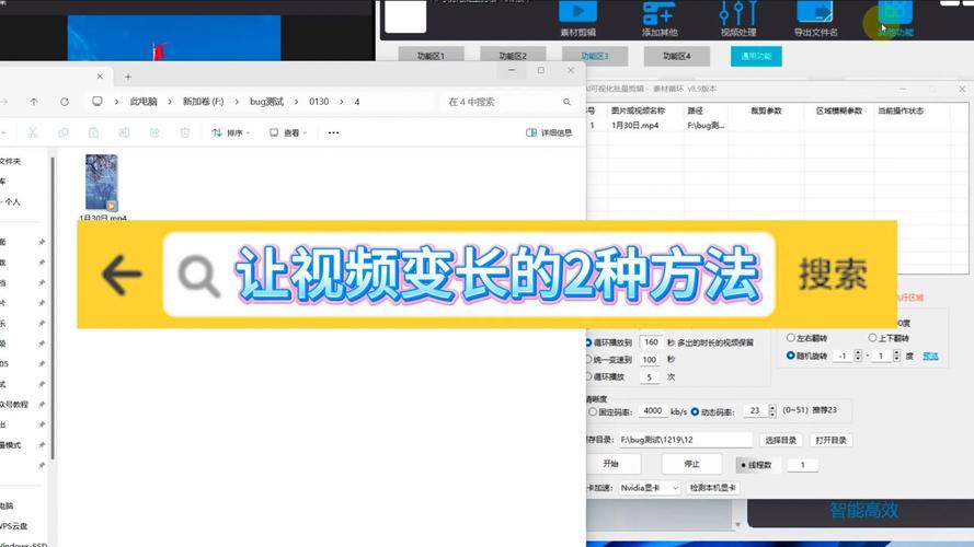 怎么往快手上传长视频