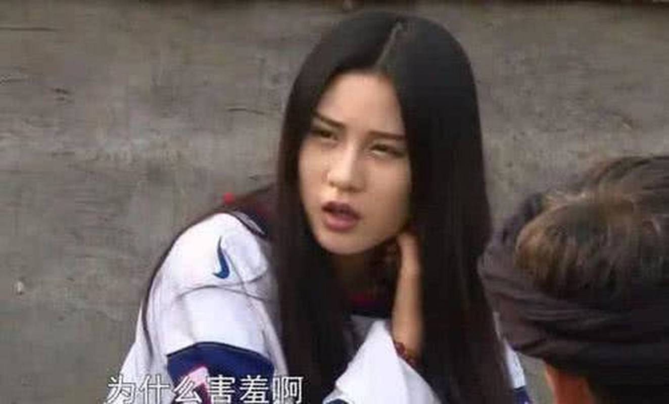 变形计杨馥宇快手id