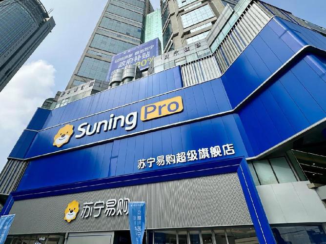 浙江卫视好易购直播