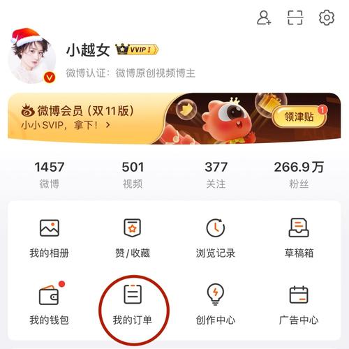 快手卖号在哪里能买到