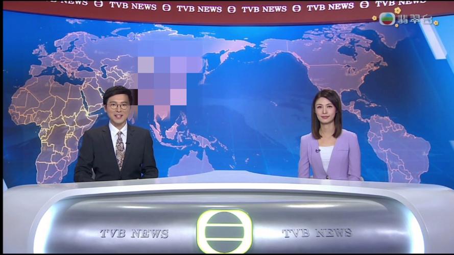 马来西亚对香港直播