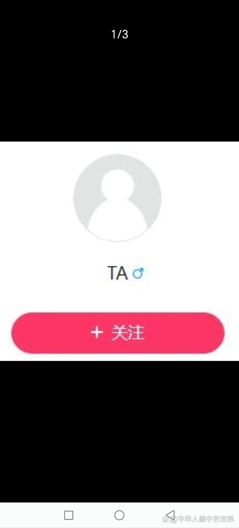 如何快速成为快手网红