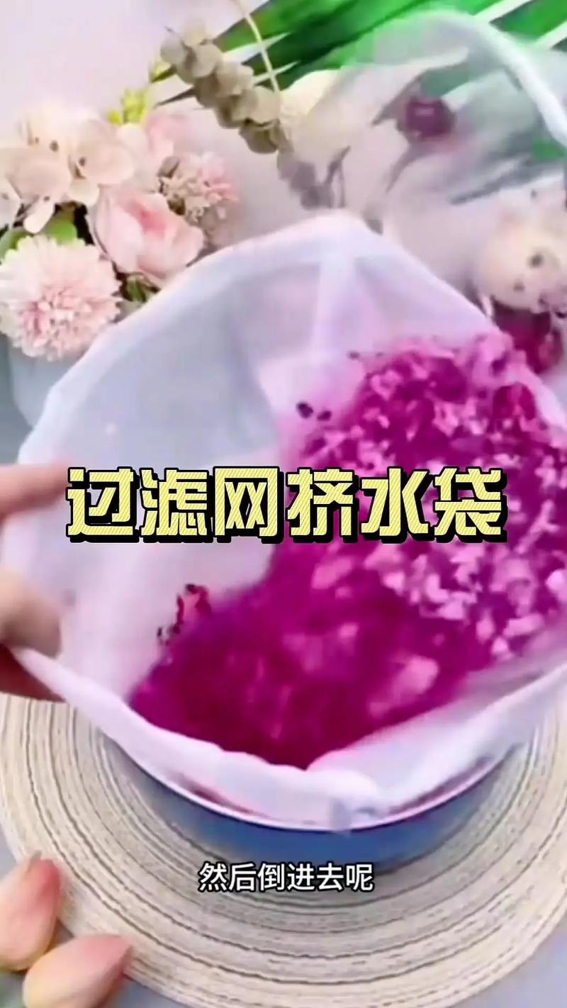 抖音上挤水袋是什么