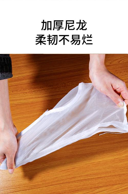 抖音上挤水袋是什么