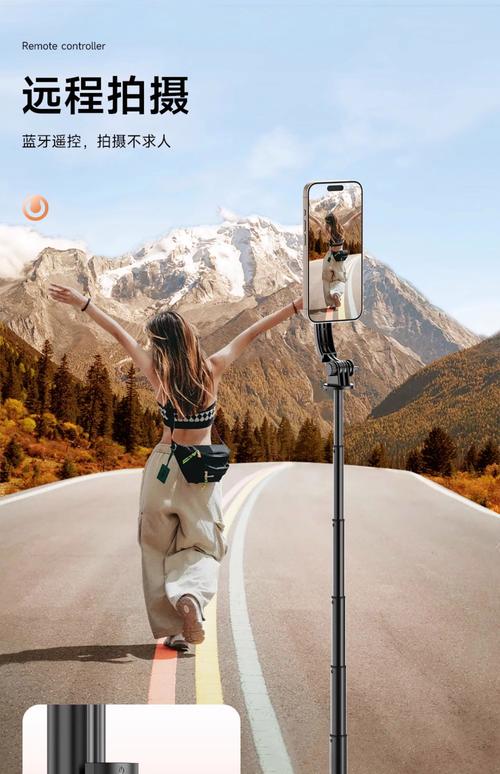 玩直播用什么手机好