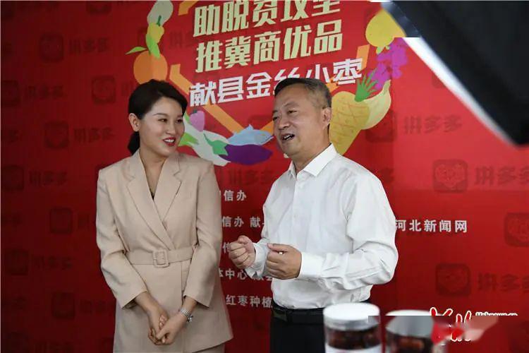 献县电视台在线直播