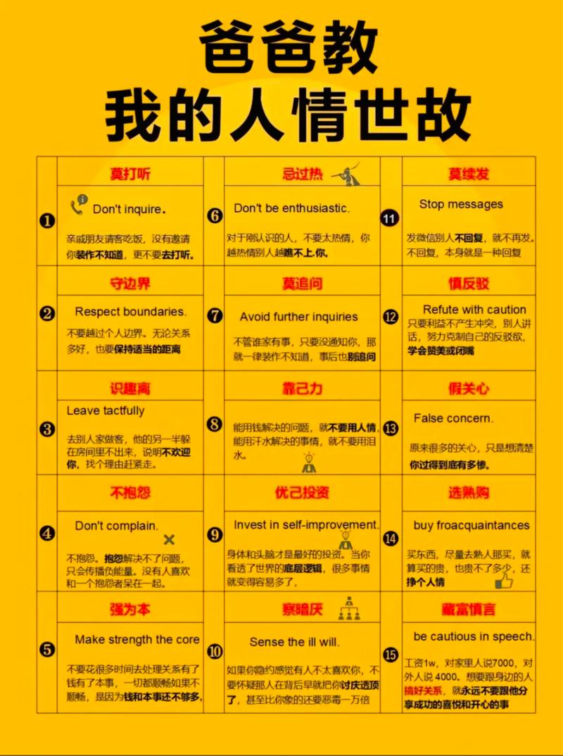 抖音是我对你的任性