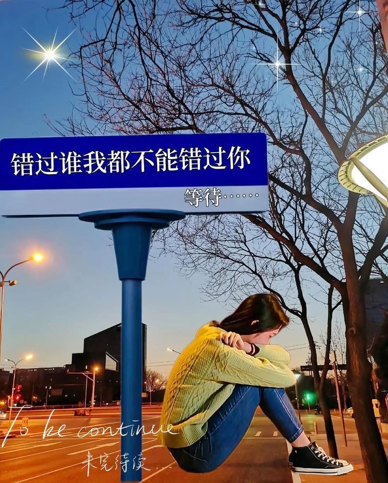 抖音是我对你的任性