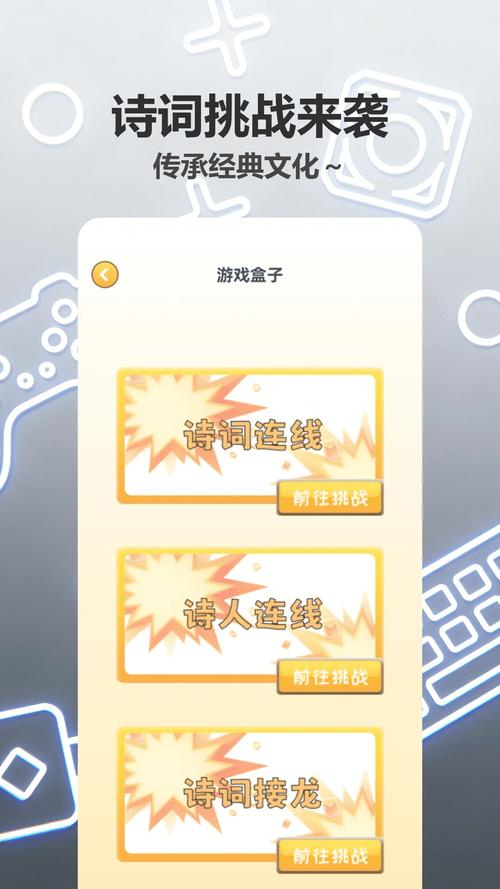 快鱼直播盒子推荐码