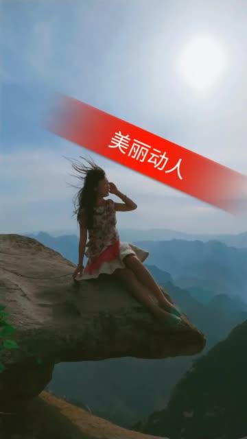 快手上点亮红心收费不