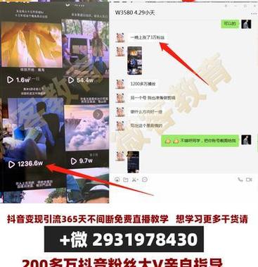 搞直播需要什么条件