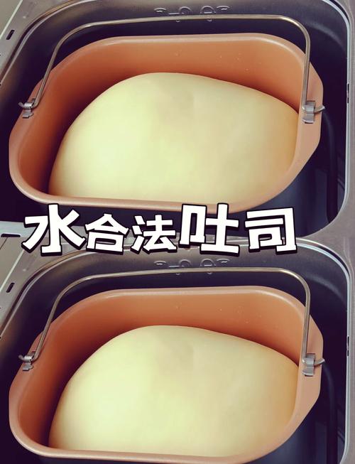 抖音自制苏打水面包