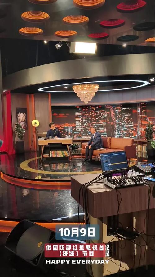 手机凤凰电视台直播