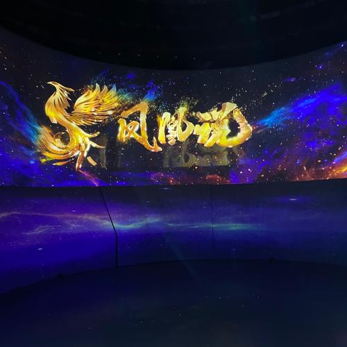 手机凤凰电视台直播