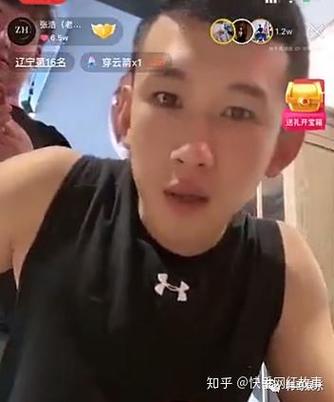 天佑什么时候玩的快手