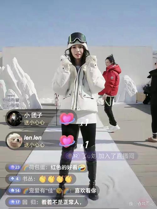 哪个直播可以卖衣服