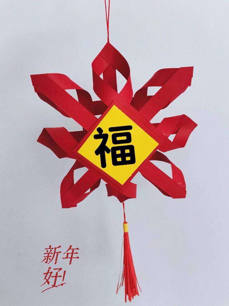 抖音里用纸折的挂饰