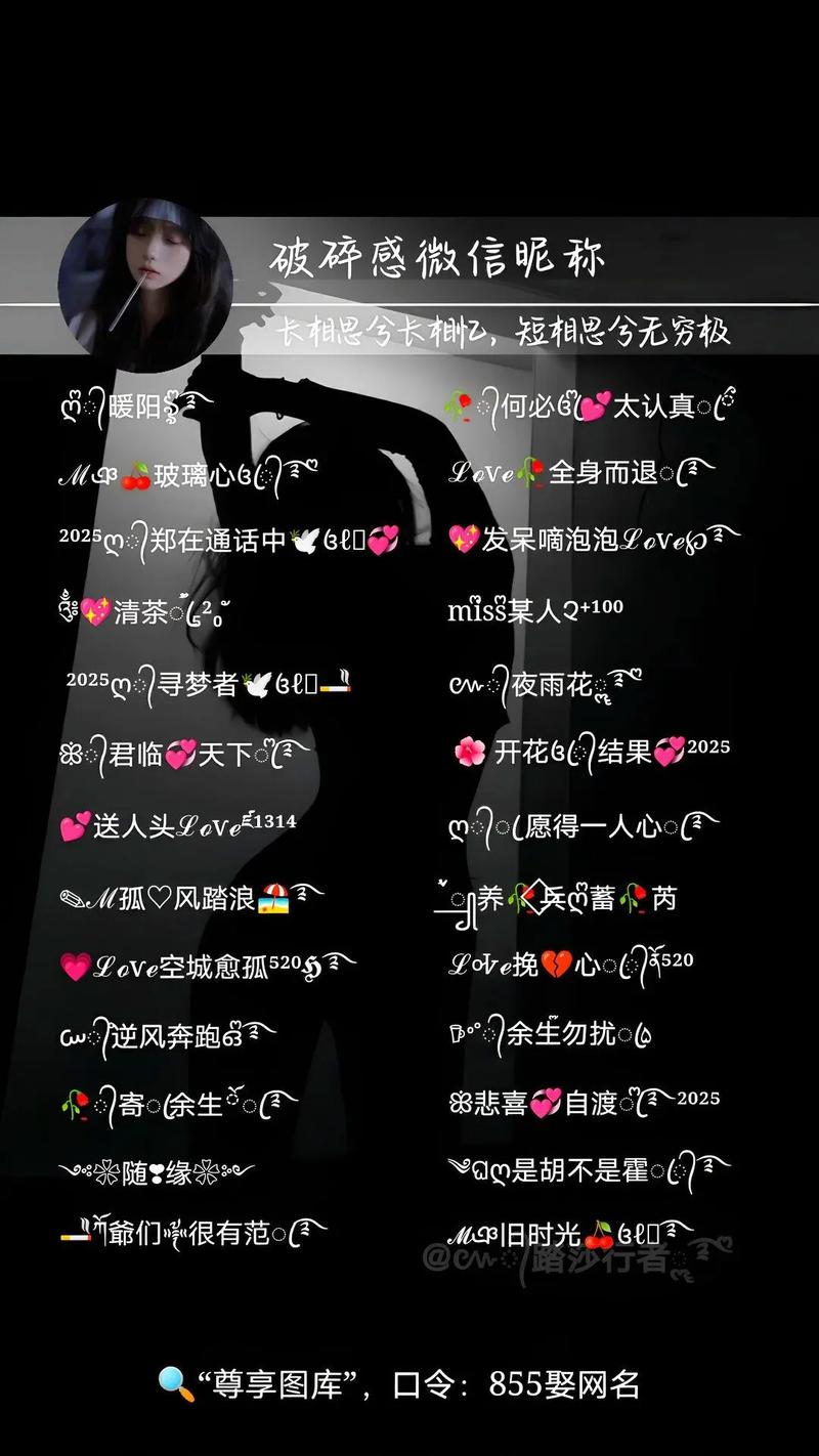 快手说的热门什么意思