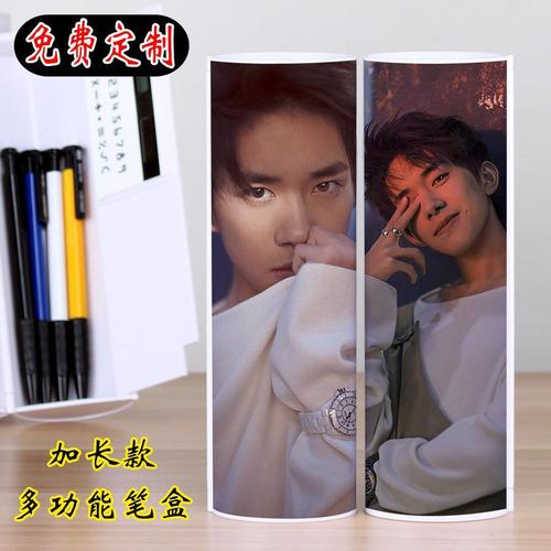 抖音同款圆筒文具盒