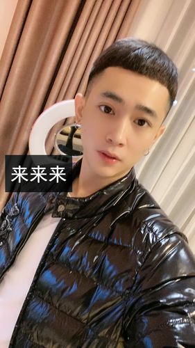 快手吴迪个人资料图片