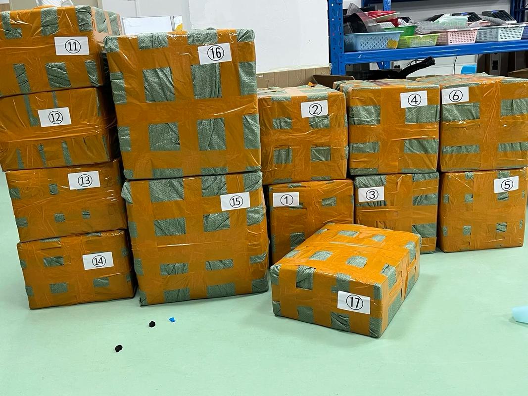 抖音u盘是什么意思