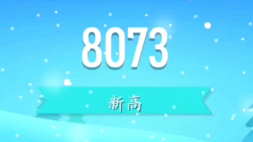 钢琴块2超快手速视频