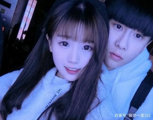 杨清柠王乐乐快手id