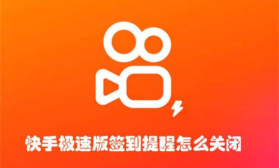 快手刷评论软在线网址