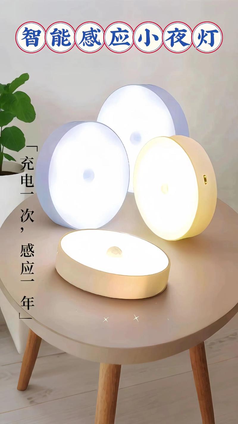 抖音里的灯怎么来的