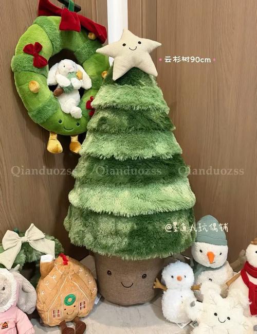 抖音圣诞节毛绒玩具