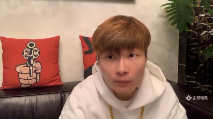 新月花老板在哪直播