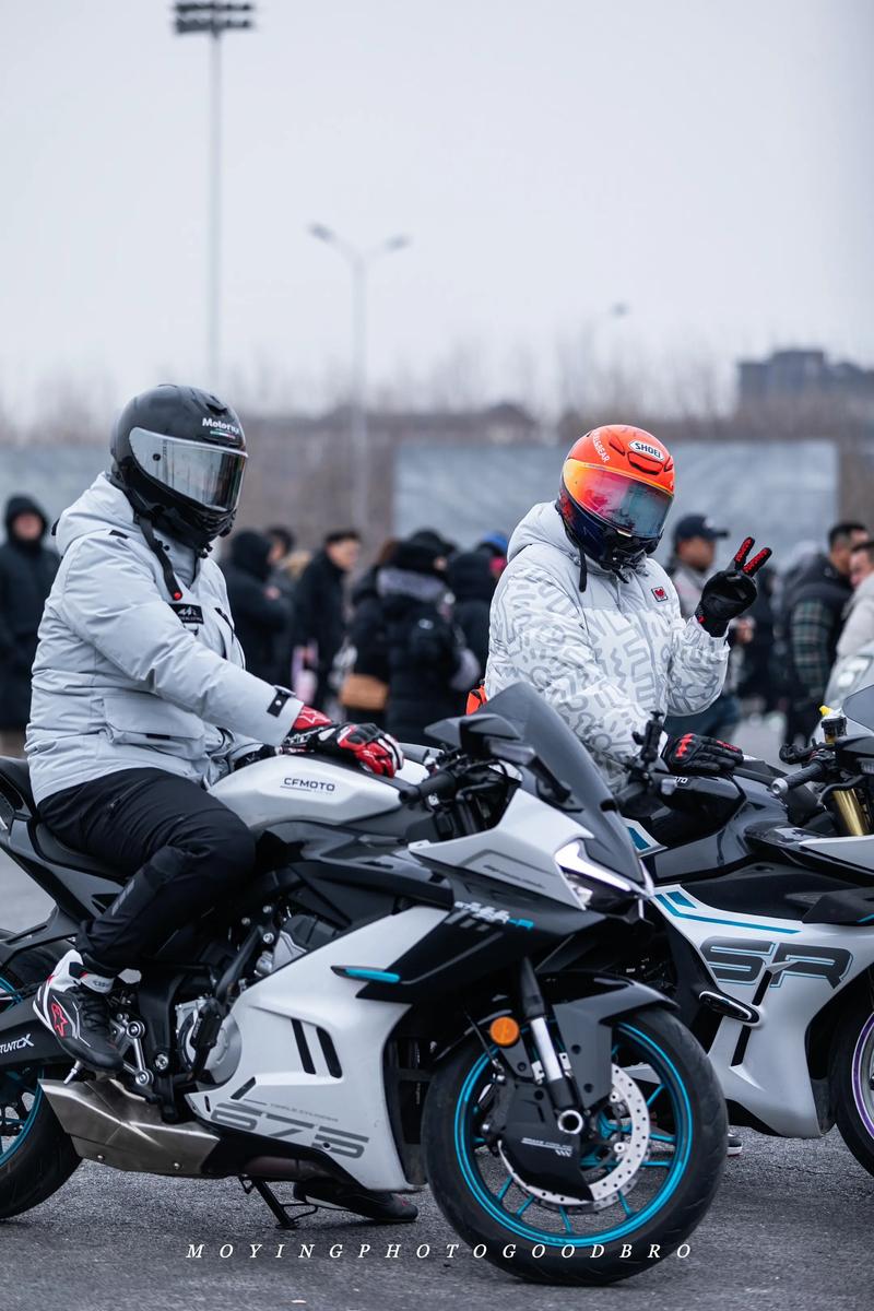 抖音x嘻哈主题摩拜