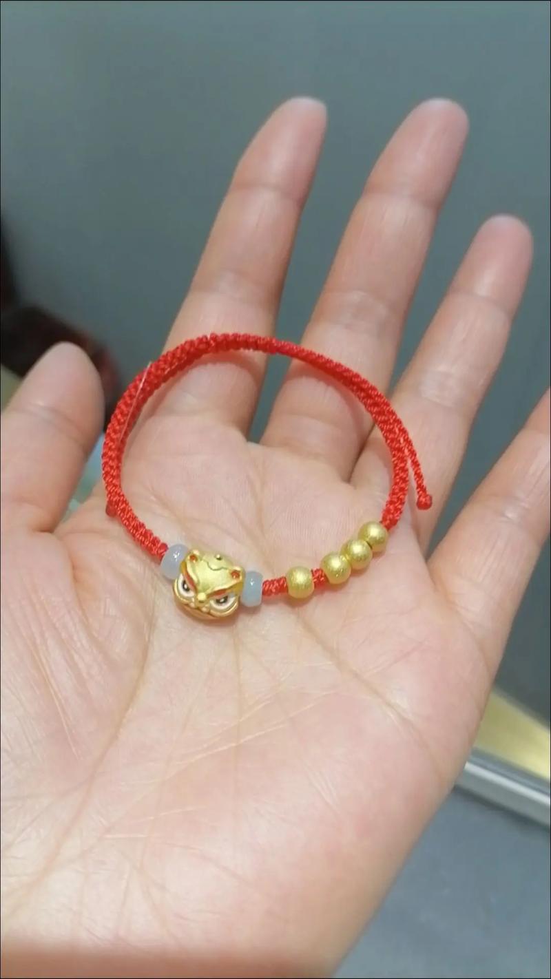 抖音上小狮子的手链