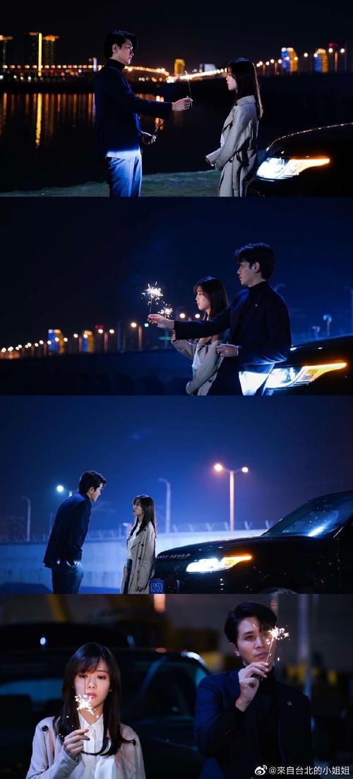 直播在你的阳光之下