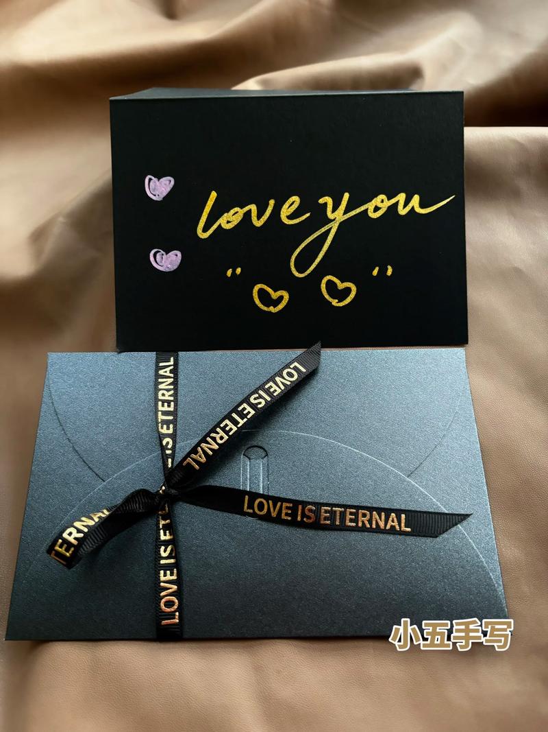 送女友生日礼物抖音