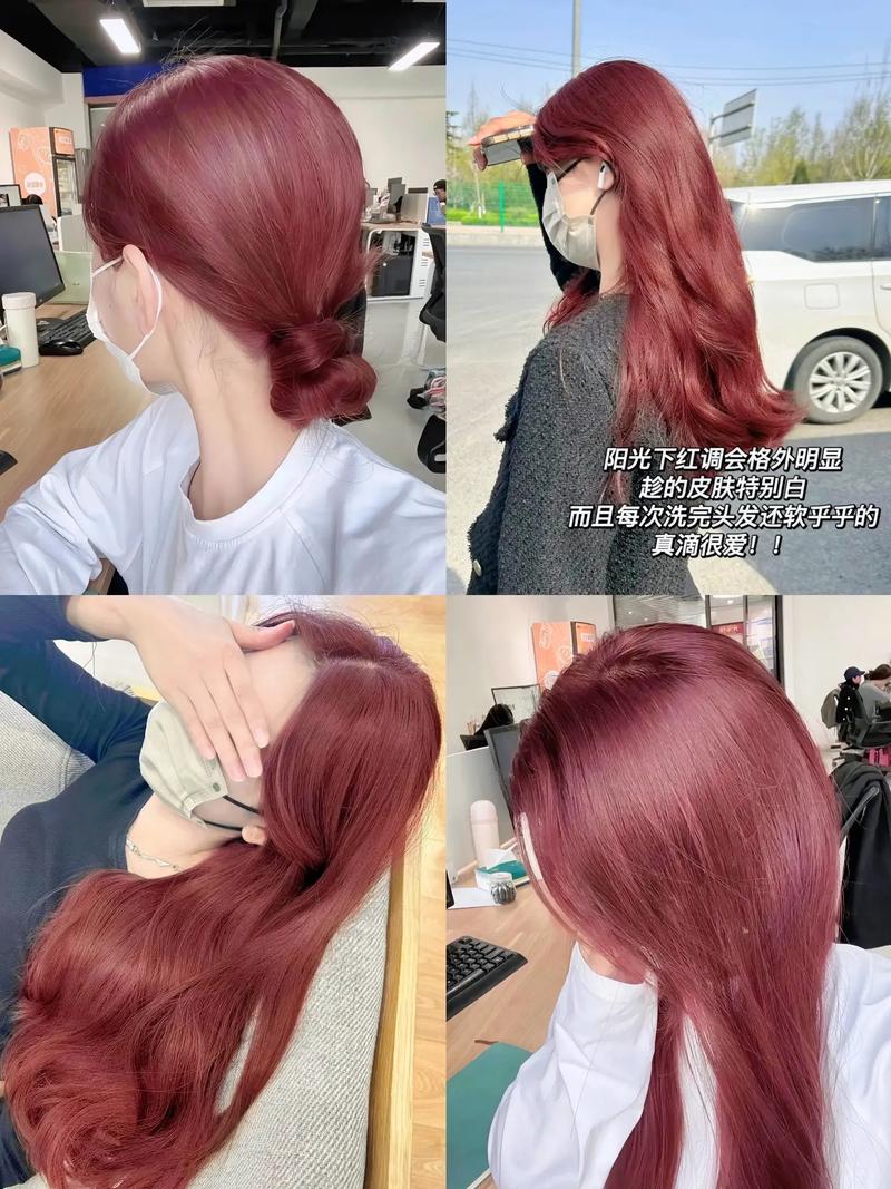 快手上的迪拜高端染色