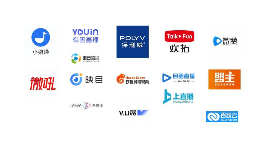 免费直播平台有哪些